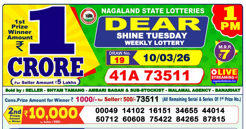 Dear Lottery 1 PM Result Declared 10-03-2026